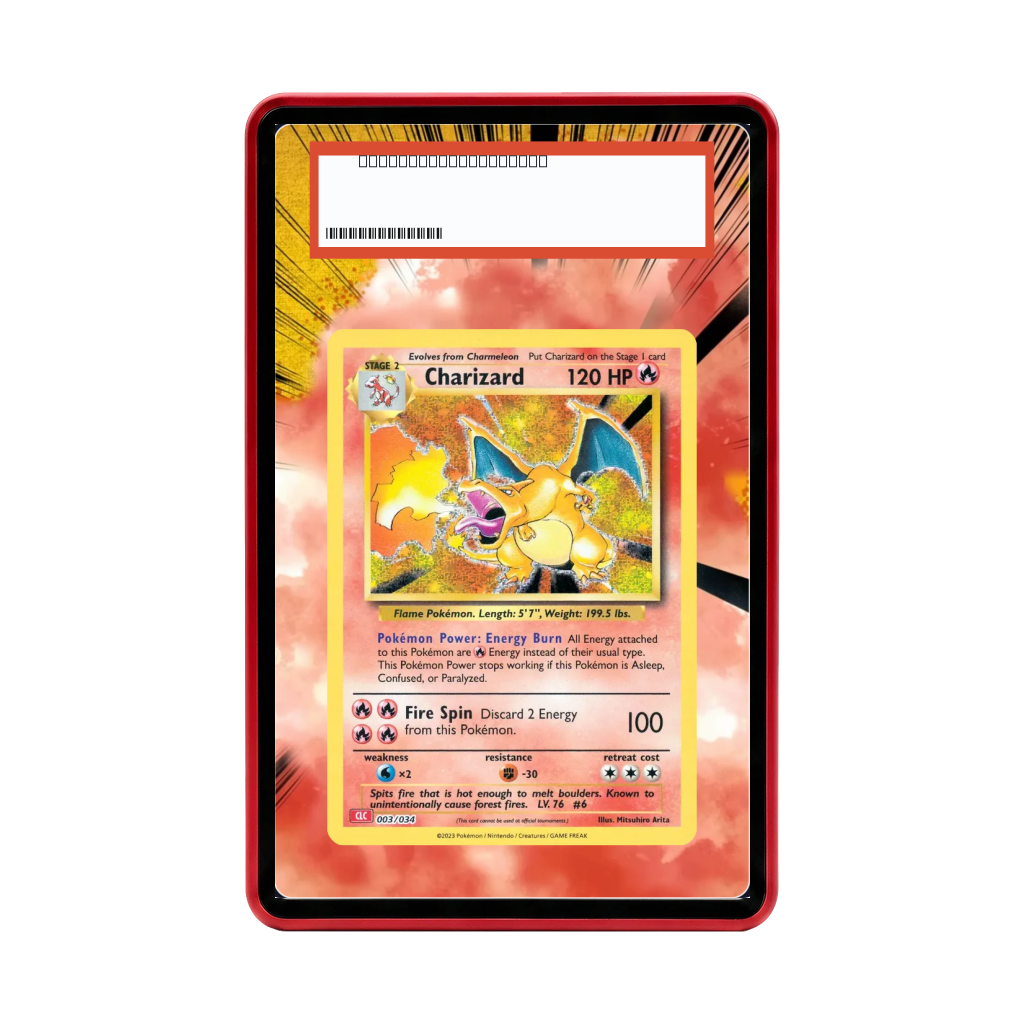 Extended Art